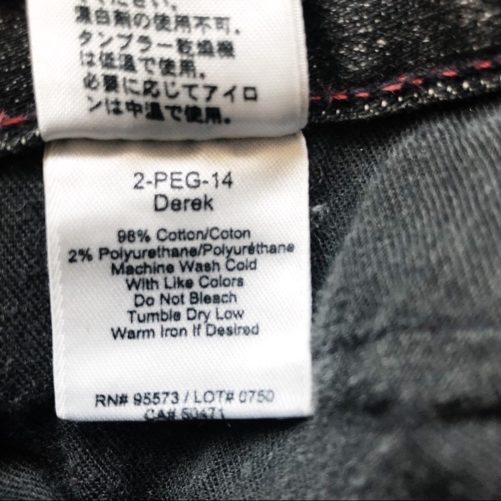 Paper Denim & Cloth Derek Skinny Jeans - Picture 5 of 5